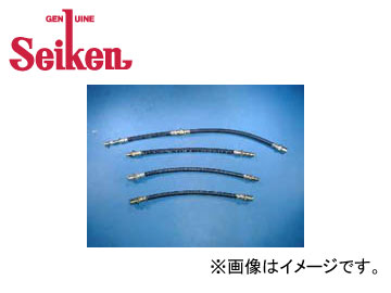 制研/Seiken ブレーキホース 300-81657(SH81657) Brake hose|オートパーツエージェンシー2号店