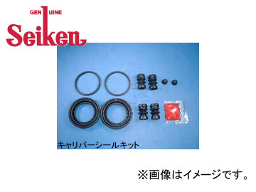 制研/Seiken シールキット SPS117P Seal kit