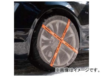 バイセンフェルス/weissenfels タイヤ滑り止め バイスソック/weissSock S67 タイヤサイズ：165/55R14 Tire Slipping Vice｜オートパーツエージェンシー2号店