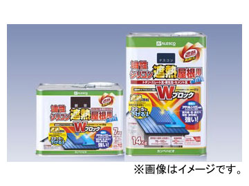 割引クーポン カンペハピオ/KanpeHapio 入数:6缶 1.6L 暖色・緑系 GUARD/トップガード TOP 油性シリコン多用途 - 塗料・補修材・各種素材