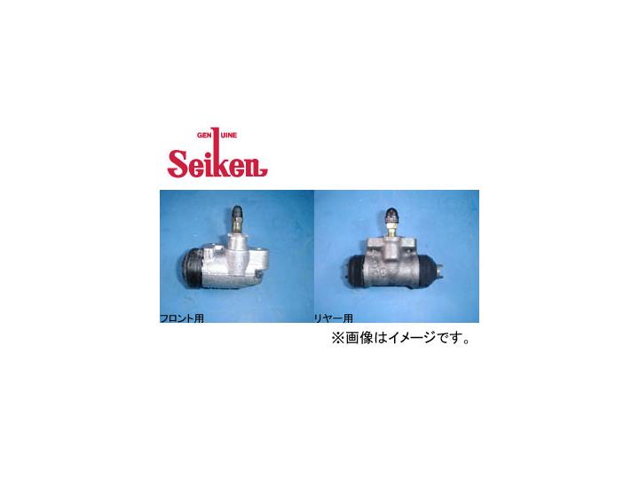 制研/Seiken シリンダー 110-30193(SM-M193) ミツビシ/三菱/MITSUBISHI車用 cylinder|オートパーツエージェンシー2号店