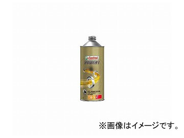 ホットセール オイル 入数 l 1缶 15w 50 4t Power1 4サイクルエンジンオイル カストロール Castrol En Gerolin Com Br