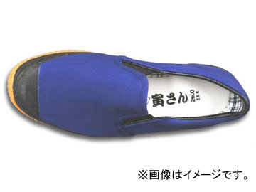 福山ゴム 作業靴 親方寅さん ブルー MEN'S LADY'S Working shoes master Tora san画像