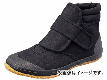 福山ゴム 作業靴 親方寅さん ＃6 ブラック MEN'S LADY'S Working shoes master Tora san画像