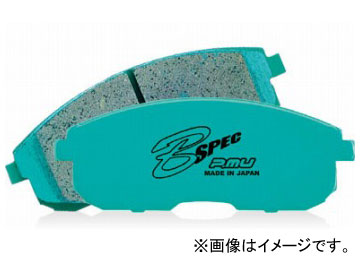 プロジェクトミュー B SPEC ブレーキパッド フロント レクサス IS-F USE20 5000cc 2007年10月～ Brake pad