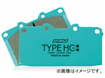 プロジェクトミュー TYPE HC+ ブレーキパッド フロント アウディ A3(セダン) Brake pad