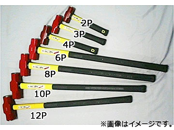 朱鷺/トキ 労働者階級用 打ち込み式 両口金鎚 水呑み衣料繊維柄 6P SK-TK-RGH-G6P JAN：4949908223738  Professional driving type double mouth hammer glass fiber pattern