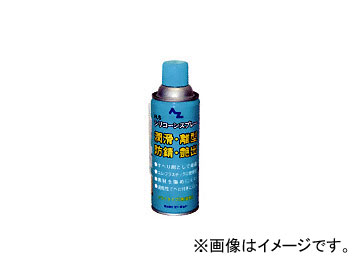 AZ/エーゼット H,S シリコーンスプレー＜グリーン＞ 420ml 007 JAN：4960833007002 入数：30本 Silicone Play Green