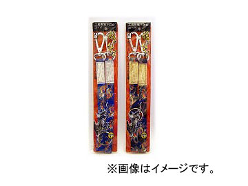 たくみ/TAKUMI 龍のひげ 紺+シルバー 8551 入数：10個 JAN：4960587085516 Dragon beard｜オートパーツエージェンシー2号店