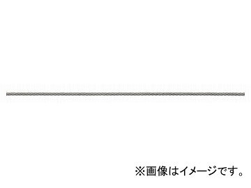 ニッサチェイン/NISSA CHAIN ステンレス(SUS304) ワイヤーロープ リール巻 ロープ径:2.5mm 100m巻 R-SY25 JAN:4968462119868 Stainless steel wire rope reel roll|オートパーツエージェンシー2号店