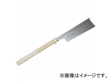 玉鳥/Gyokucho 03シリーズ レザーソー導突鋸 巾広 240mm 371 JAN：4903524037100 Leather Sawh Conde Saw Strolling