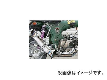 オーヴァーレーシング Gpパフォーマンス フルチタン ホンダ ダックス シャリー オートパーツエージェンシー2号店 2輪 マフラー P031 6699