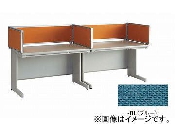 583×30×350mm ブルー NE06SPE-BL デスクトップパネル ナイキ/ クロスパネル NEOS ネオス/ NAIKI