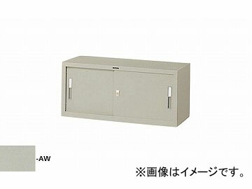 楽天市場】ナイキ/NAIKI リンカー/LINKER ガラス引違い書庫 枠付 ホワイト CWS-0907HG3-HH 899×400×700mm  Glass pulling library : オートパーツエージェンシー2号店