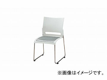 ナイキ Naiki 集趣旨チェアー スティル印字機 白いこと E225 Wh 505 545 800mm Chohanestate Com ナイキ Naiki 集趣旨チェアー スティル印字機 白いこと E225 Wh 505 545 800mm Chohanestate Com