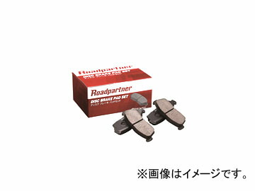 Roadpartner ブレーキパッド フロント 左右 1P56-33-28Z トヨタ/TOYOTA ダイナ,トヨエース Brake pad