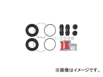 Roadpartner シールキット フロント 1PMB-33-26Z ミツビシ/三菱/MITSUBISHI キャンター ローザ Seal kit|オートパーツエージェンシー2号店