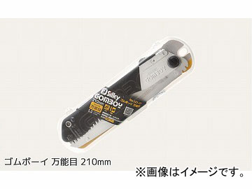 シルキー ゴムボーイ万能目 121-24 240mm JAN：4903585121244 Rubber Boy purpose
