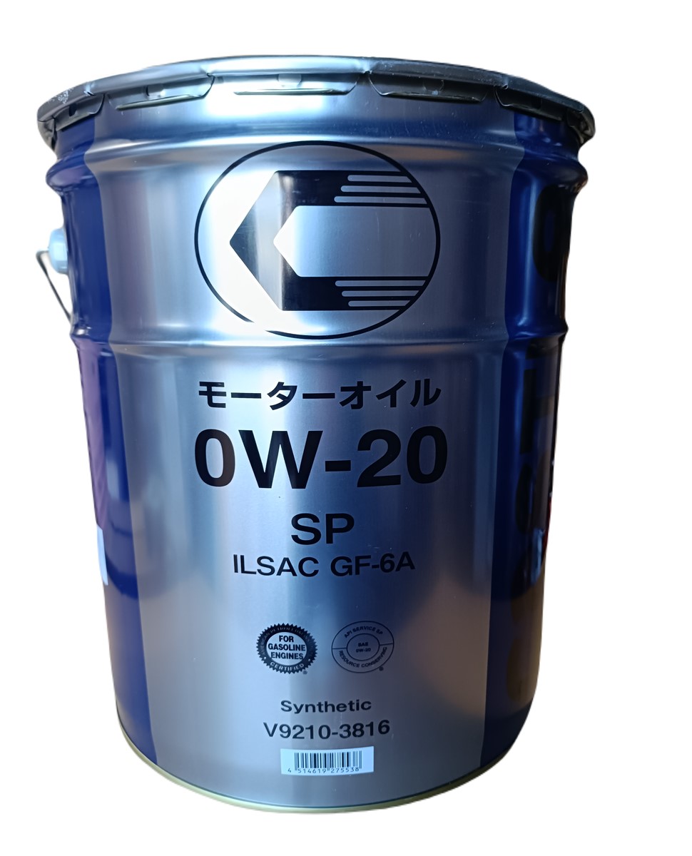 楽天市場】【在庫有送料無料】0w-20トヨタ純正 エンジンオイル 08880