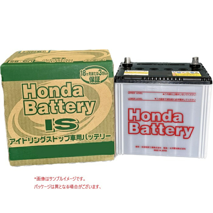 pinostar様　確認用 imgrc0113318416.jpg