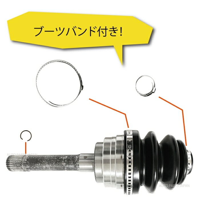 送料込マツダプロシード/プロシードマービー前期後期ドライブシャフトアウタージョイントキットブーツUF66MUV66RUV56RUVL6R