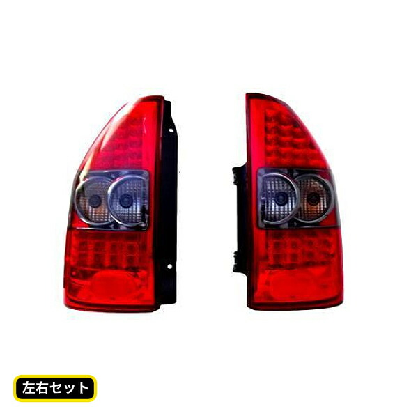楽天市場】送料無料 三菱 パジェロ V20 V40 V50 系 リア LED スモーク