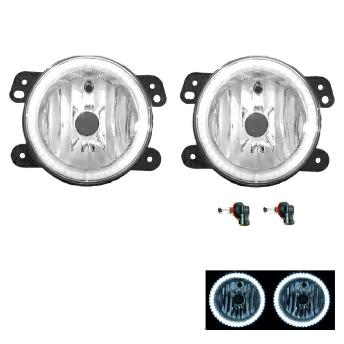 Jeep純正 ハロゲン フォグランプ 左右セット 楽天市場】ハロゲン フォグランプ 7inch 2個セット ジープラングラーJK