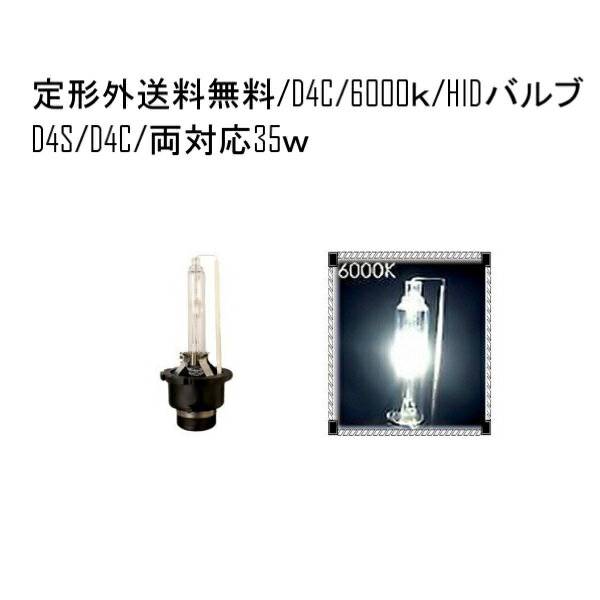 楽天市場】定形外 送料無料 エレクトロタップ 10個 0.5-1.5 12V 84W / 24V 168W 配線コネクター カーナビ ステレオ  オーディオ 電源 配線 分岐 : AUTO PARTS JAPAN