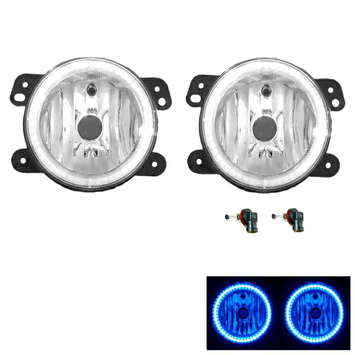 楽天市場】ハロゲン フォグランプ 7inch 2個セット ジープラングラーJK