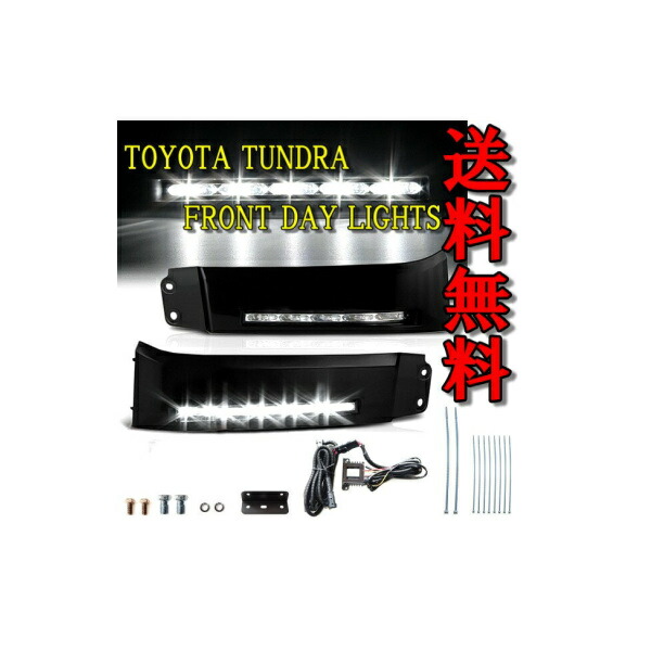 楽天市場】定形外 送料無料 エレクトロタップ 1個 0.5-1.5 12V 84W / 24V 168W 配線コネクター カーナビ ステレオ  オーディオ 電源 配線 分岐 : AUTO PARTS JAPAN