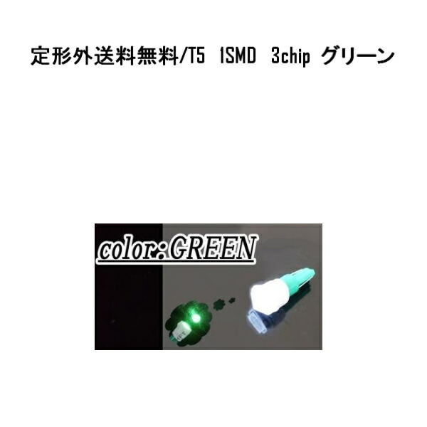 楽天市場】定形外 送料無料 エレクトロタップ 10個 0.5-1.5 12V 84W / 24V 168W 配線コネクター カーナビ ステレオ  オーディオ 電源 配線 分岐 : AUTO PARTS JAPAN