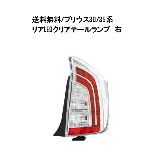 楽天市場】送料無料 トヨタ アルテッツァ GXE / SXE10系 インナー