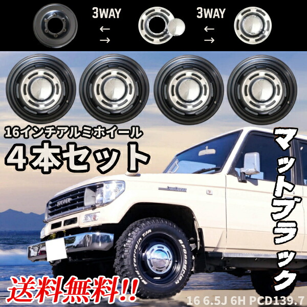 楽天市場】送料無料 台湾製 トヨタ ランクル プラド LJ71G LJ71W LJ78G LJ78W KZJ71G KZJ71W KZJ78G  KZJ78W フロントマニュアルハブ  スペーサー 左右セット : AUTO PARTS JAPAN