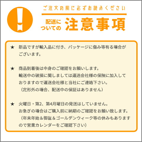 送料込トヨタランドクルーザー8081系フロントクロームメッキベゼルコーナーランプ左右角目4灯用ランクルメッキ枠セット