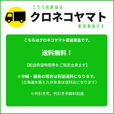 送料込トヨタランドクルーザー8081系フロントクロームメッキベゼルコーナーランプ左右角目4灯用ランクルメッキ枠セット
