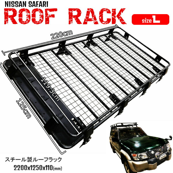 HAPRO　Cronos　ルーフキャリア Aero 1 CRONOS AERO I - VDL Hapro