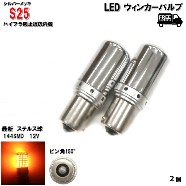 楽天市場】定形外 送料無料 エレクトロタップ 10個 0.5-1.5 12V 84W / 24V 168W 配線コネクター カーナビ ステレオ  オーディオ 電源 配線 分岐 : AUTO PARTS JAPAN