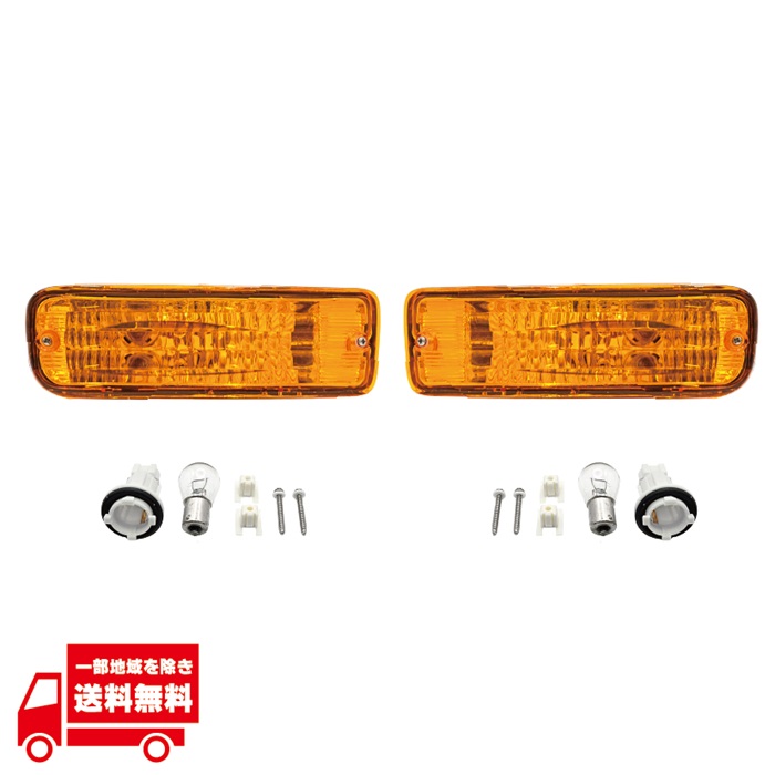 楽天市場】トヨタ ハイラックス サーフ 180 / 185 前期用