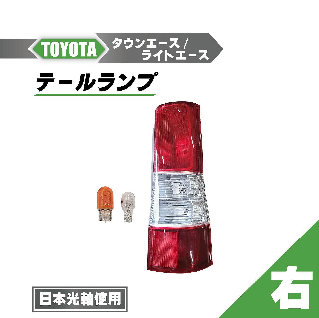 tabes092ページ KEWISAUTO LED 3rd Third Tail Brake Light for Scion tC 05-10