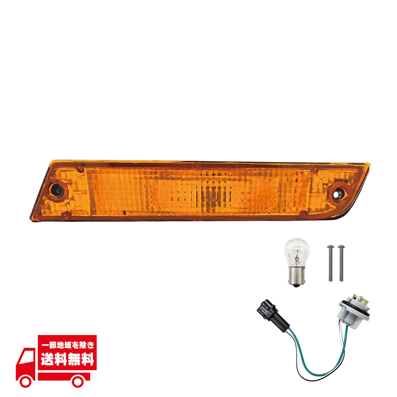 楽天市場】トヨタ ランドクルーザー 60 系 純正タイプ フロント