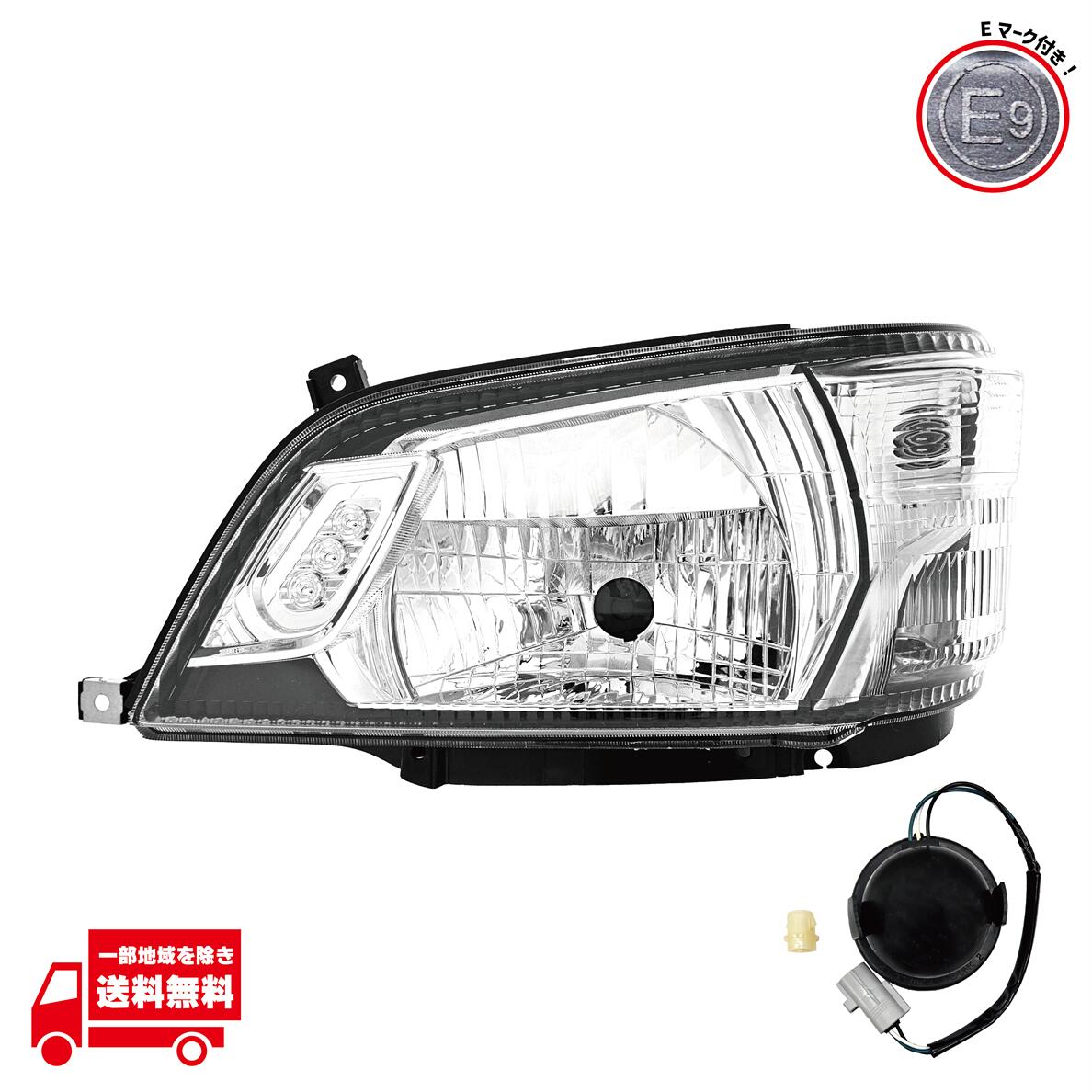 楽天市場】日本光軸仕様 純正タイプ 日野 デュトロ ヘッドライト