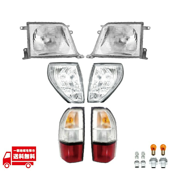 楽天市場】トヨタ ランドクルーザープラド 95 系 クリスタル