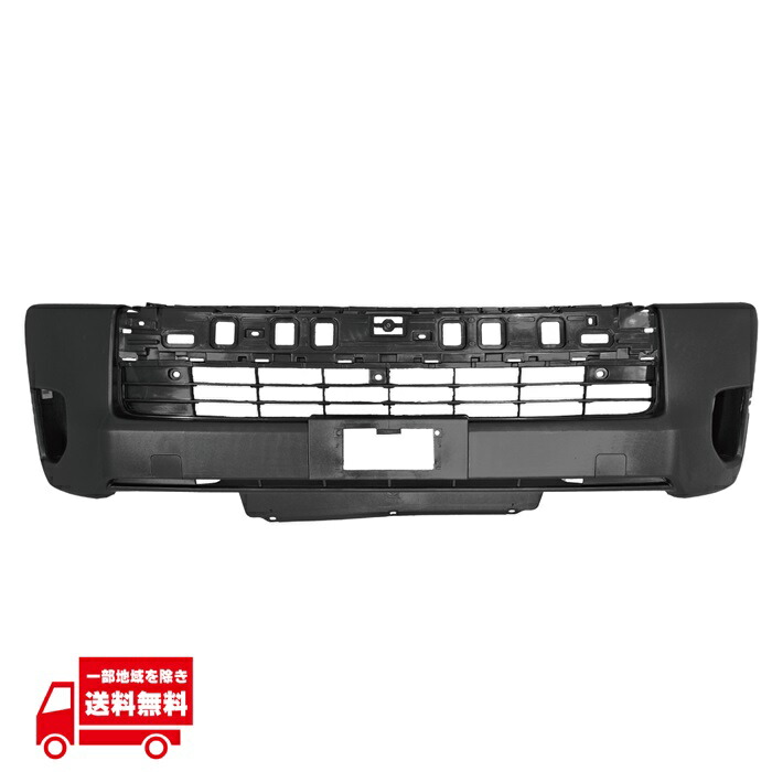 トヨタ レジアスエース 200 系 フロント バンパー インナー グリル セット 4型 - 7型 ワイド 52112-26671 53112-26080 52119-26670 53112-26080