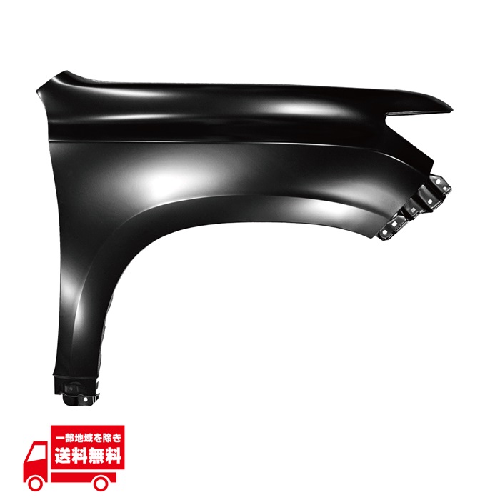 トヨタ ランドクルーザー プラド フェンダー 右 150 系 後期 TRJ150W GDJ150W GDJ151W 53801-60E10 未塗装