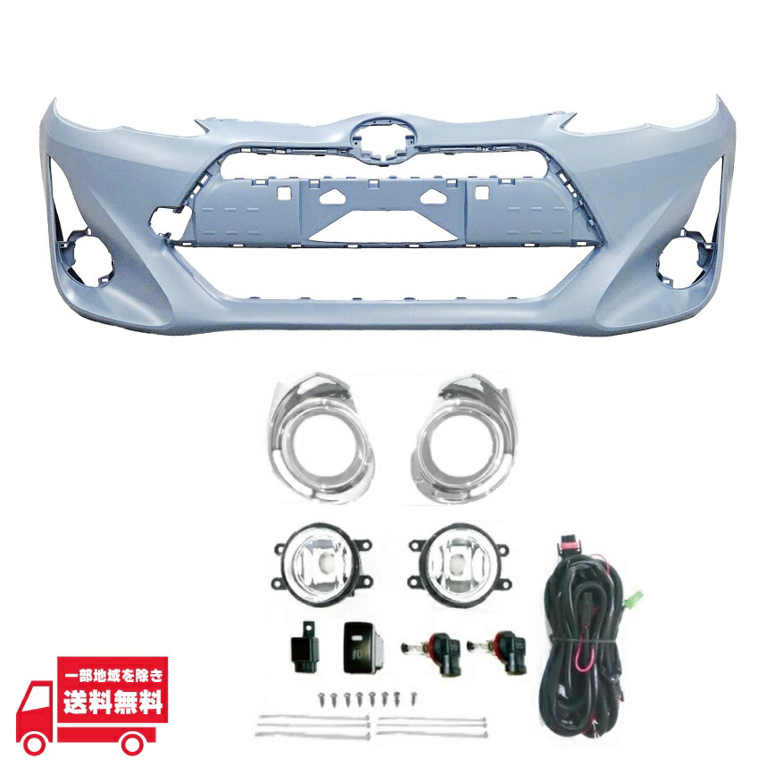 楽天市場】トヨタ アクア NHP10 中期 中期型 2型