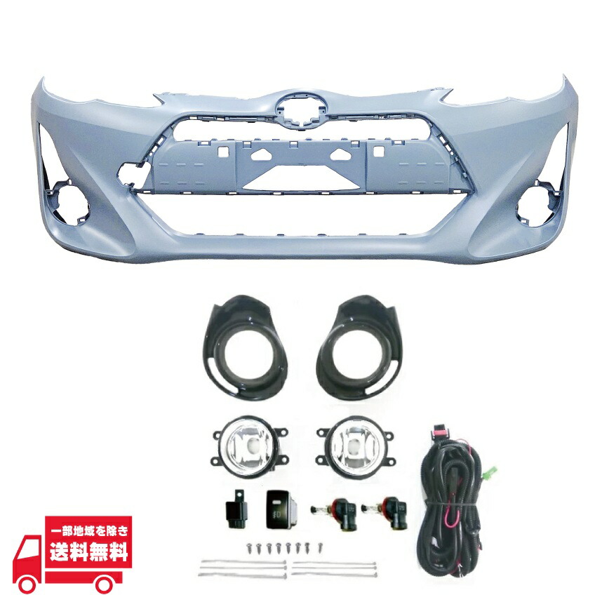 楽天市場】トヨタ アクア NHP10 中期 中期型 2型 フロントバンパー