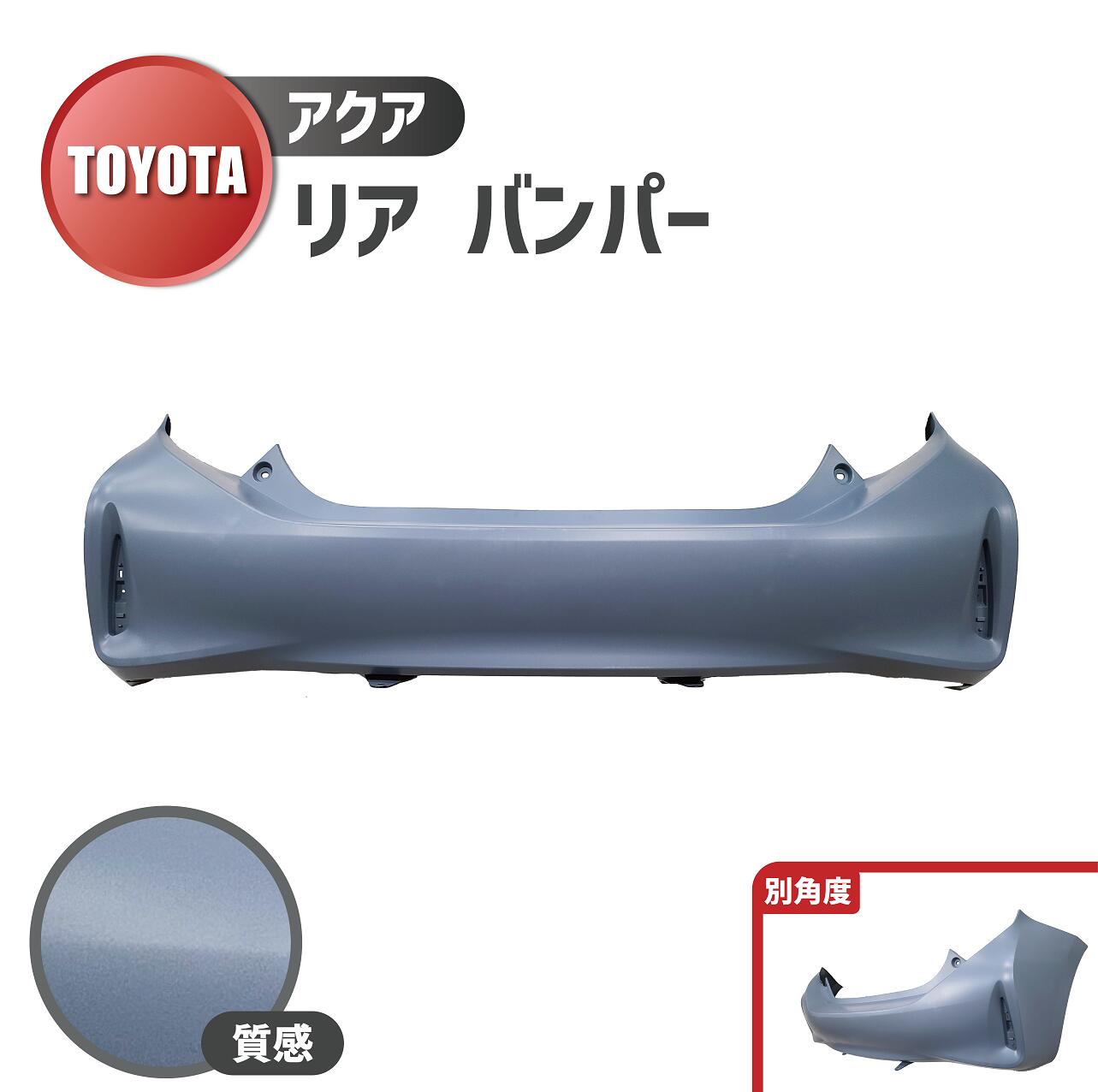 楽天市場】USトヨタ 純正品 TOYOTA アクア用 北米名”PriusC”ロゴ入り