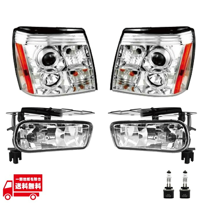 キャデラック エスカレード LED イカリング ヘッドライト クロームインナー & フォグランプ 左右 セット ランプ ライト 送料無料