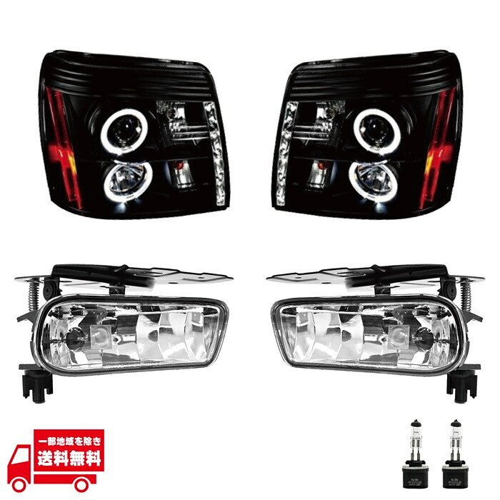 キャデラック エスカレード LED プロジェクター イカリング ヘッド ライト 黒 & フォグランプ 左右 セット ライト ランプ 送料無料|AUTO PARTS JAPAN