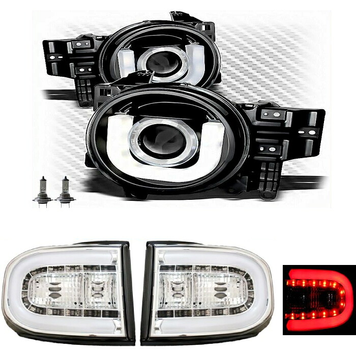 送料無料 トヨタ FJクルーザー LEDブラックヘッドライト＆テールSET｜AUTO PARTS JAPAN 46,140円